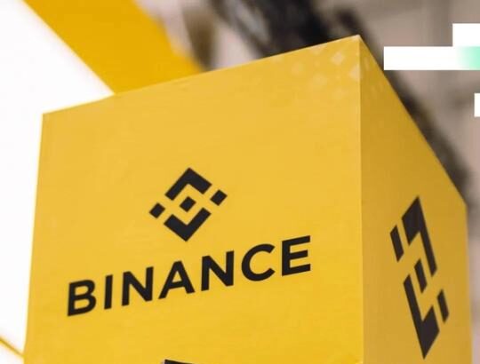 Ilustração do produto BTC Yield da Binance para detentores de Bitcoin