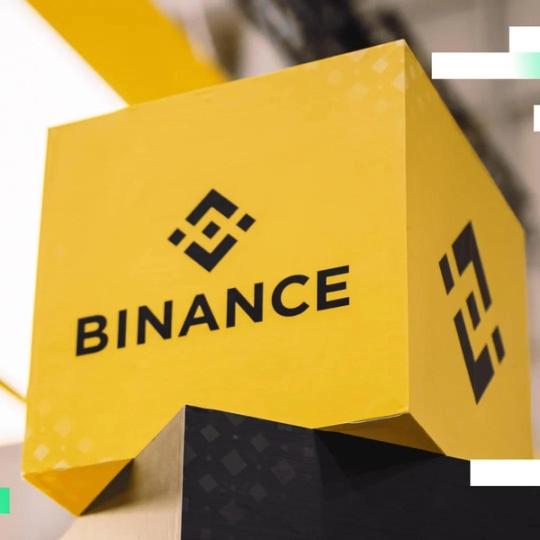 Ilustração do produto BTC Yield da Binance para detentores de Bitcoin
