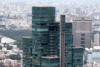 Sede do SBI Group em Tóquio, Japão