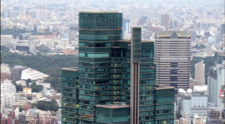 Sede do SBI Group em Tóquio, Japão
