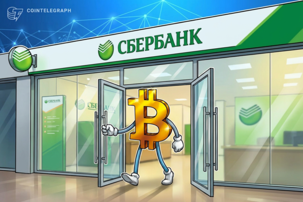 Sede do Sberbank na Rússia com destaque para criptomoedas