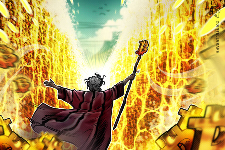 Imagem ilustrativa sobre compra de Bitcoin pela Strive