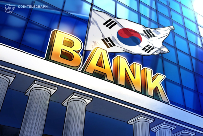Banco da Coreia lança nova rede de liquidação em won para investidores internacionais